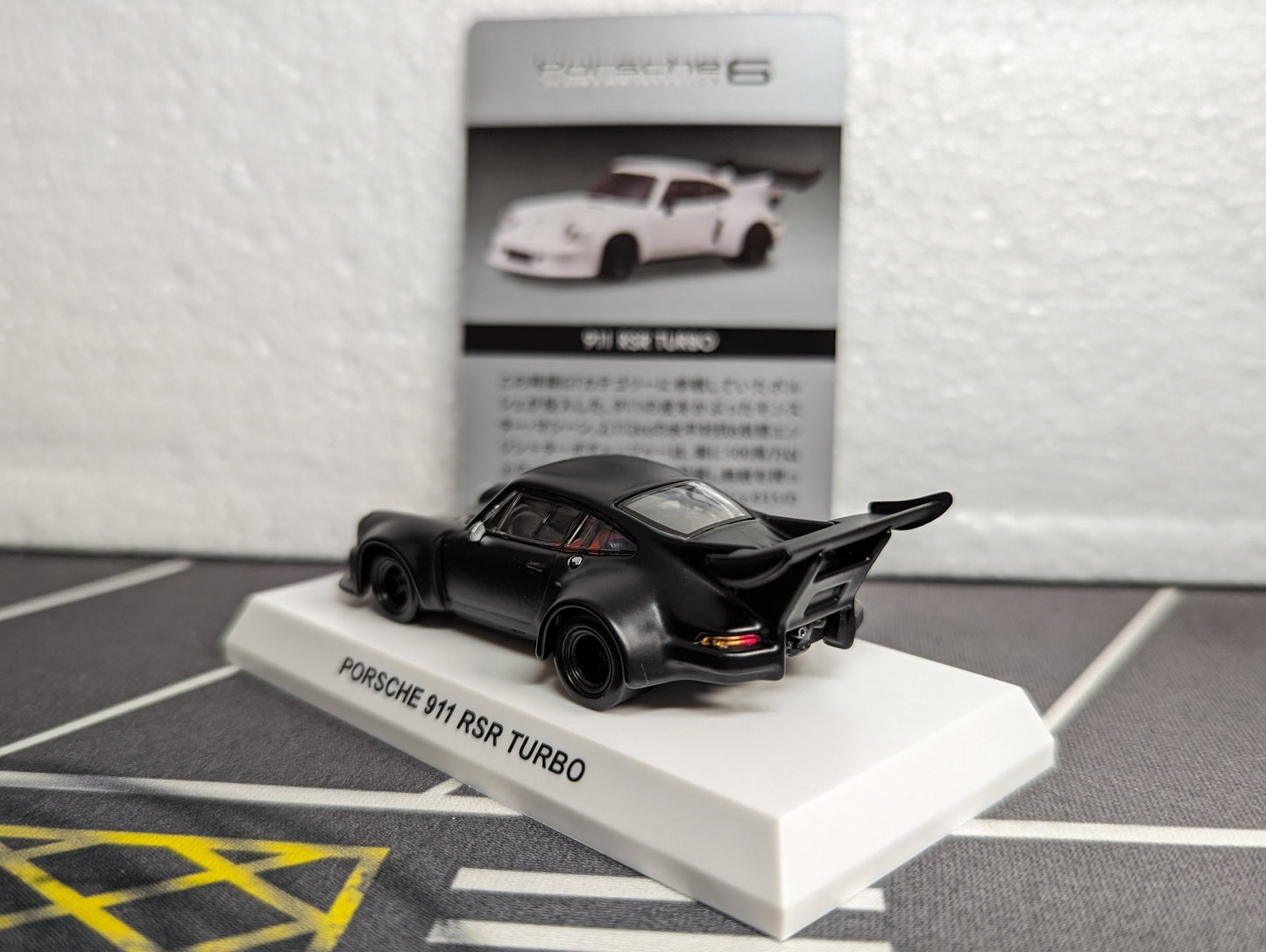 Kyosho 1:64 Scale Porsche 911 RSR Turbo Limited edition Vol.2