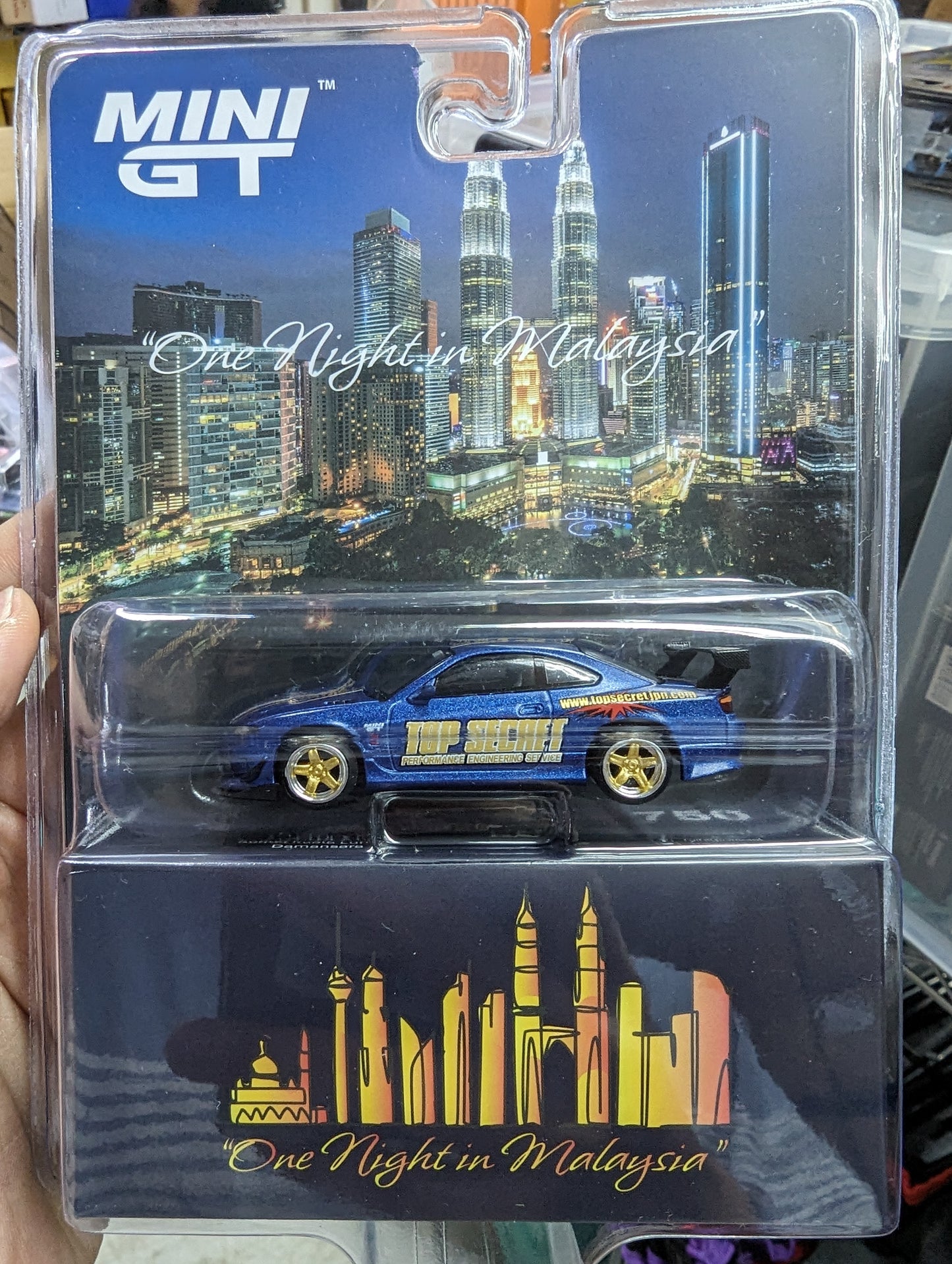 Mini GT MDX 2024 #749/ #750 Nissan Silvia Top Secret (S15)