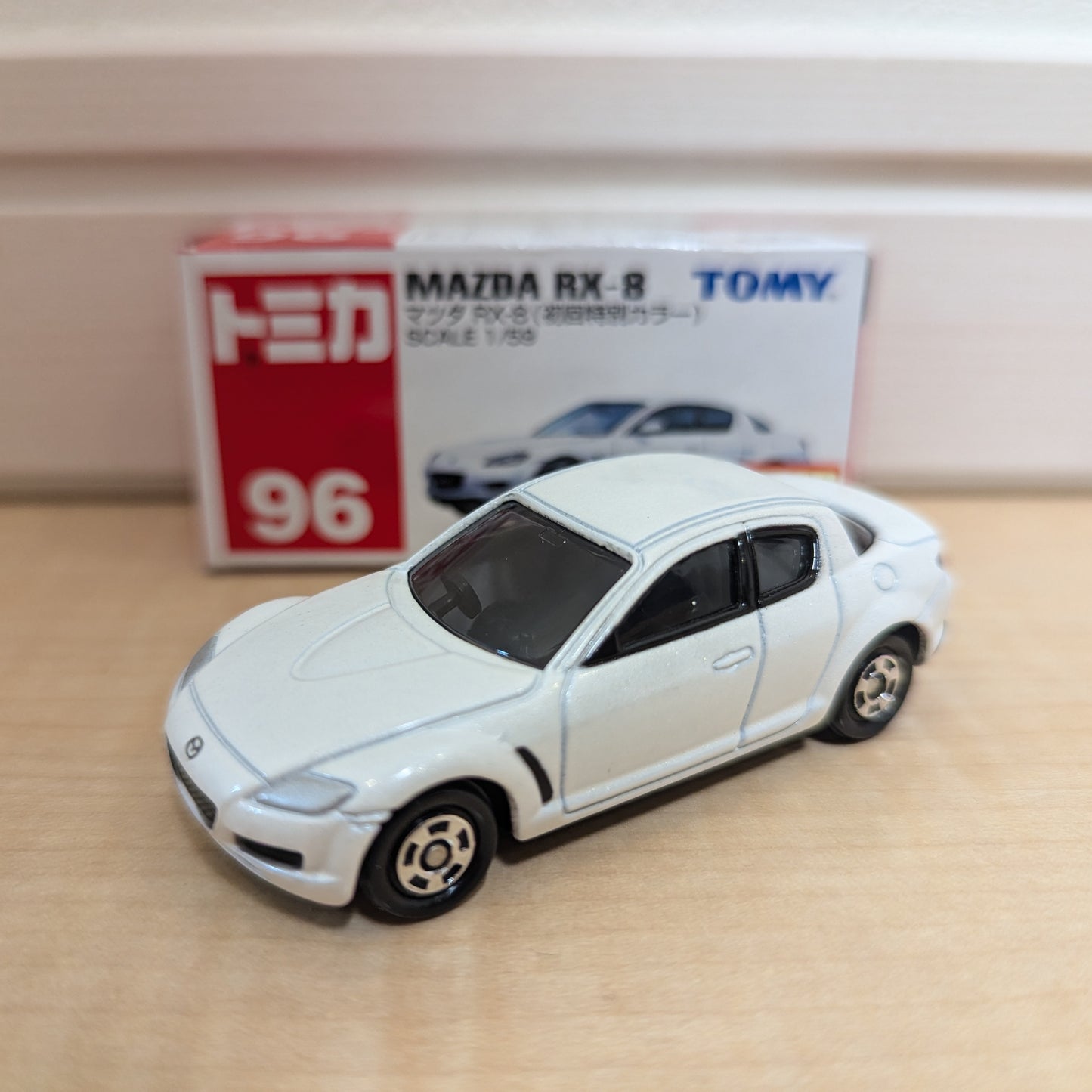 Tomica 2003 August #98 Mazda RX-8 1st edition