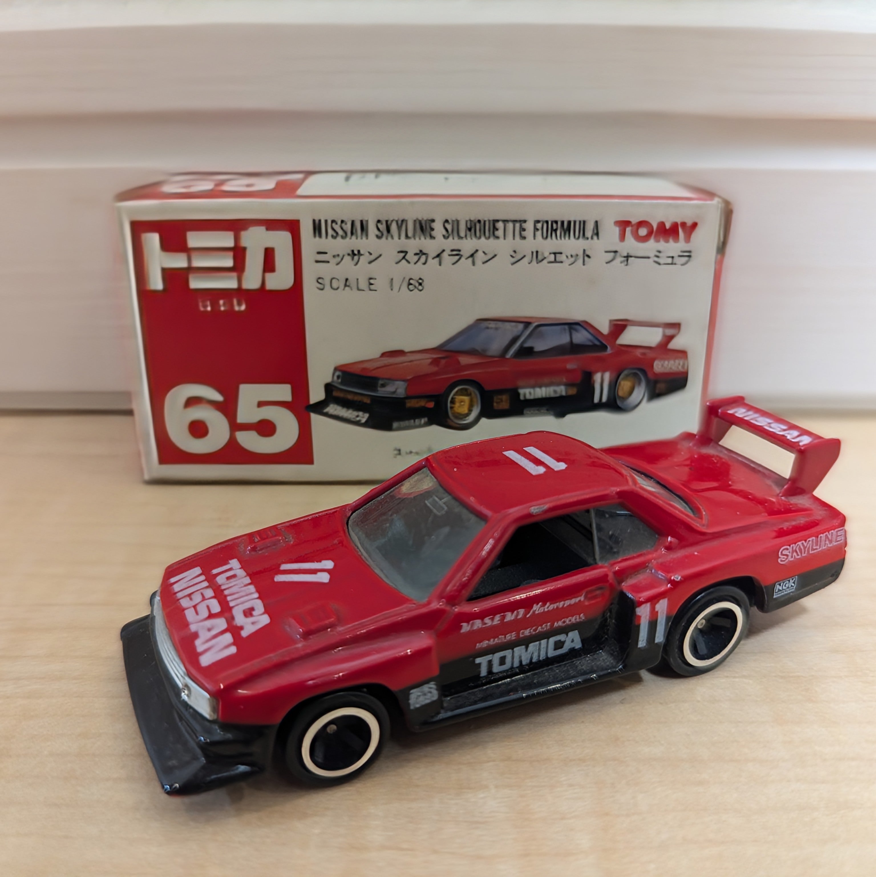 Tomica #65 Nissan Skyline Super Silhouette Formula [Made in Japan ...