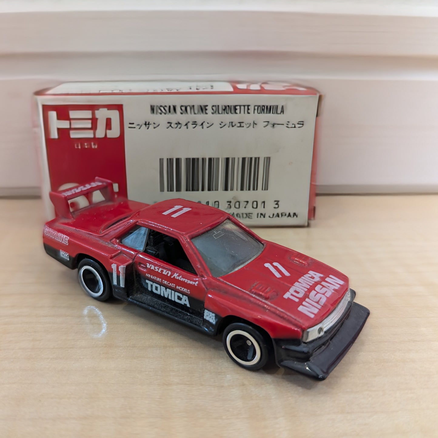 Tomica #65 Nissan Skyline Super Silhouette Formula [Made in Japan]