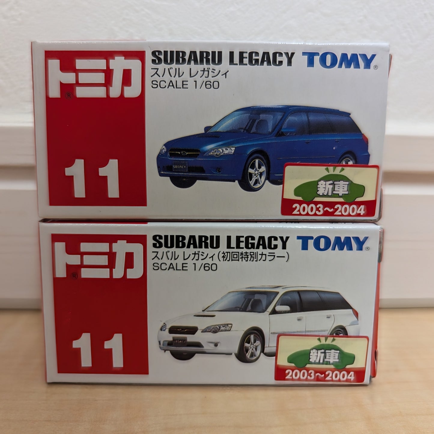 Tomica 2003 #11 Subaru Legacy set of 2