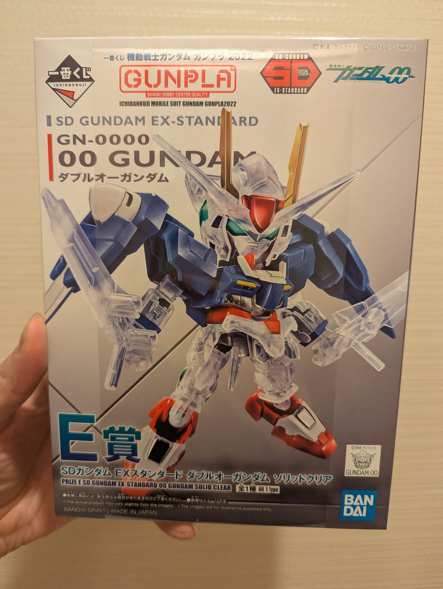 Bandai Gundam Ichiban Kuji Prize 'E' EX-Standard GN-0000 00 Gundam Solid Clear SD