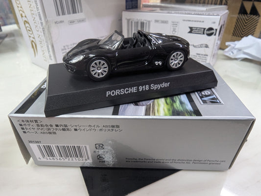 Kyosho 1:64 Scale Mini Car Collection Porsche V