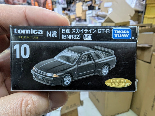 Tomica Premium ichiban kuji N Price #010 Nissan Skyline GT-R R32