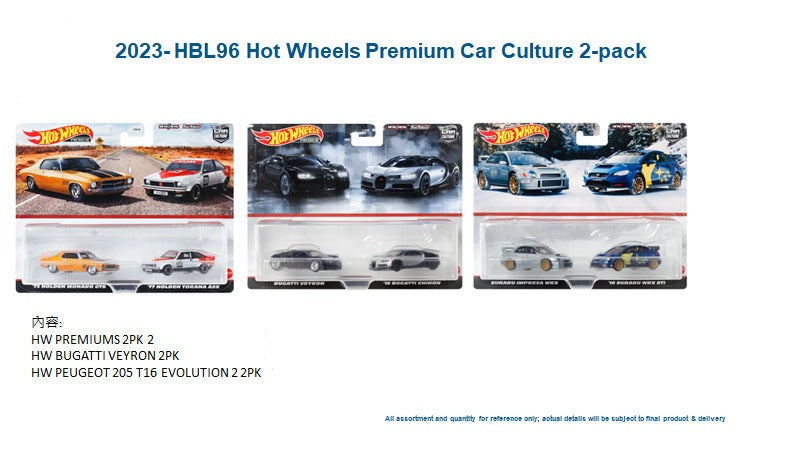 Hot Wheels 2 Pack Set 2024 HBL96 K Case Mobile Garage HK   WhatsAppImage2024 01 03at14.43.22 