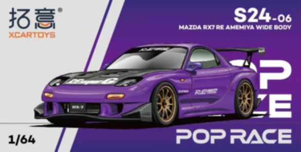 XCARTOYS X Pop Race Shop Exclusive S24-06 Mazda RX7 RE-AMEMIYA WIDE BODY