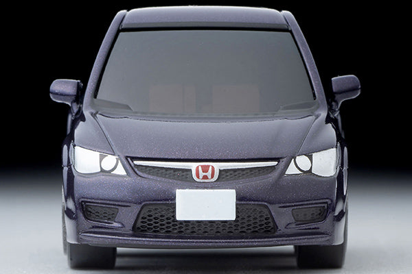 Choro Q zero Z-63c Honda Civic Type R (FD2) (Purple)