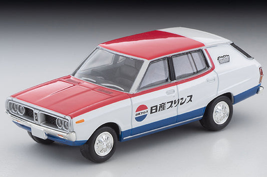 Tomica Limited Vintage LV-N54d Nissan Skyline Kenmeri Van 1600 Deluxe (Nissan Service) 1972 model