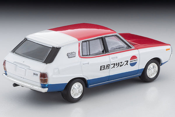 Tomica Limited Vintage LV-N54d Nissan Skyline Kenmeri Van 1600 Deluxe (Nissan Service) 1972 model