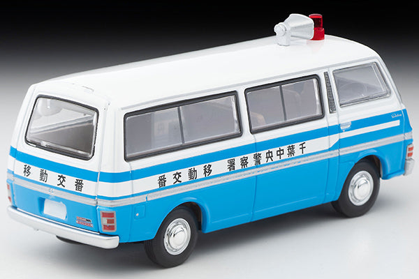 Tomica Limited Vintage Neo LV-N324a Nissan Caravan Mobile Police Box