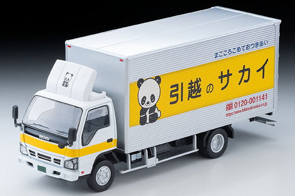 Tomica Limited Vintage Neo Tomytec LV-N195b Isuzu ELF Panel Van Yamaza –  hiltawaytoyhk