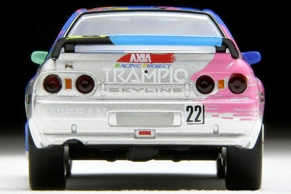 Tomica Limited Vintage Neo LV-N234e AXIA Skyline (Silver)