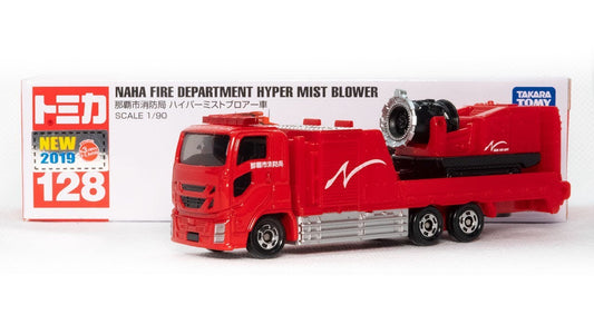 TOMICA #128 Naha Fire Department Hyper Mist Power