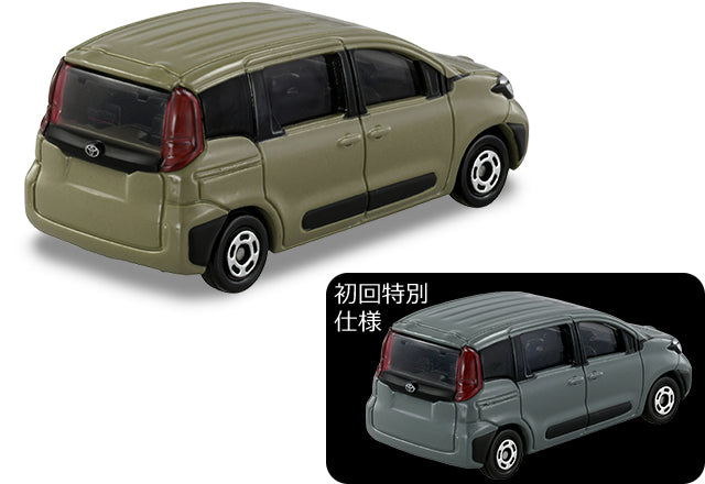 Tomica #16 Toyota Sienta Set of 2