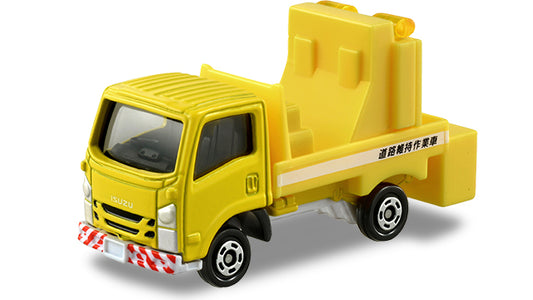 Tomica 2023 JUN #26 Isuzu Elf sign car