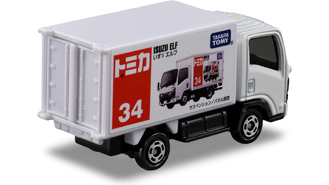 Tomica 2024 Oct #34 Isuzu Elf