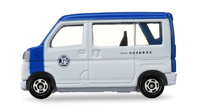 Tomica #76 Daihatsu Hijet JAF Road Service Car