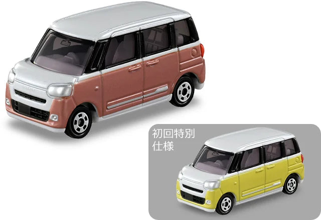 Tomica 2025 JAN #86 Daihatsu Move Canvas set of 2