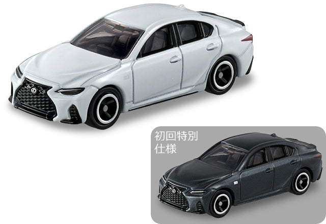 Tomica #100 Lexus IS 350 F SPORT Set of two