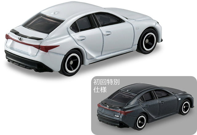 Tomica #100 Lexus IS 350 F SPORT Set of two