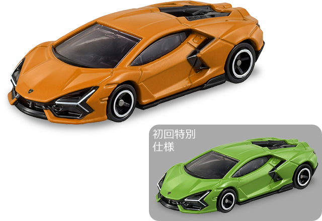 Tomica #107 Lamborghini Revuelto set of Two – Mobile Garage HK