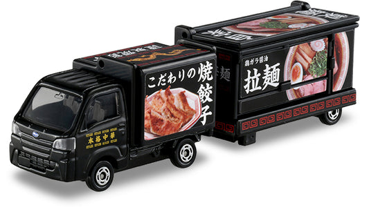 Tomica No.142 Subaru Sambar Kitchen Trailer