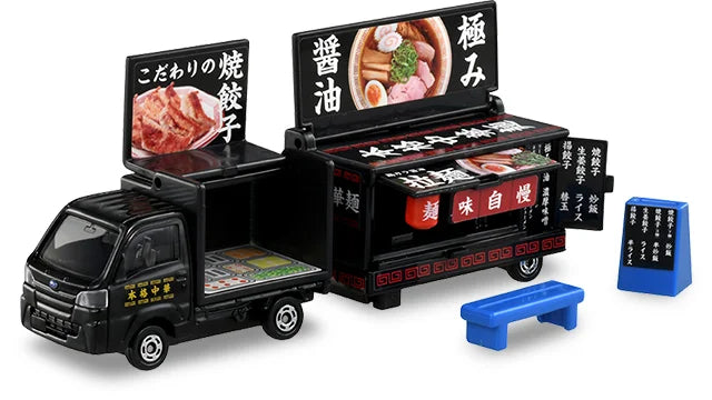 Tomica No.142 Subaru Sambar Kitchen Trailer