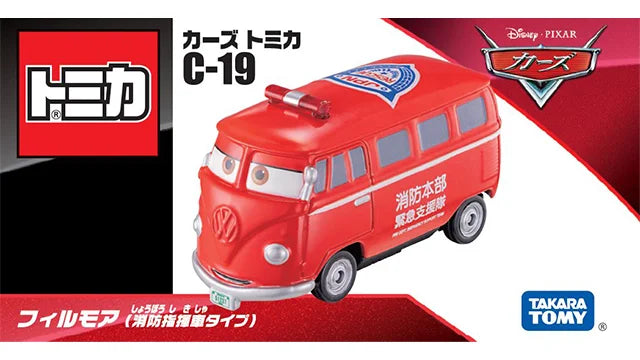 Tomica Disney Cars C-19 Fillmore (Fire Command Vehicle Type)