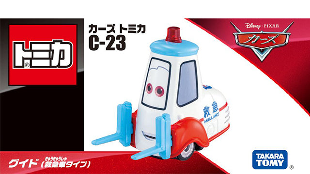 Tomica Disney Cars C-23 Guido (ambulance type)