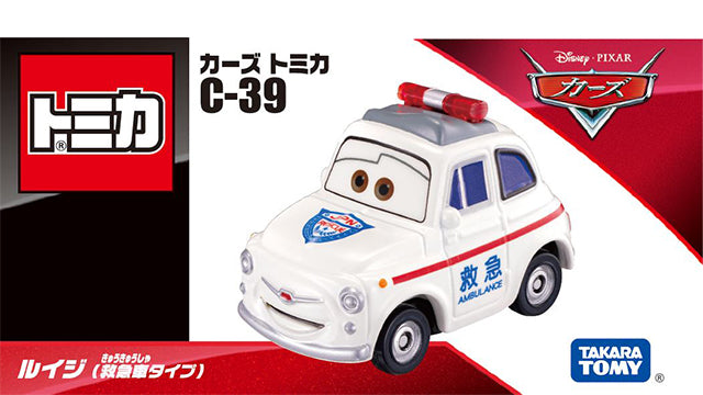 Tomica Disney Cars C-39 Luigi (Ambulance Type)