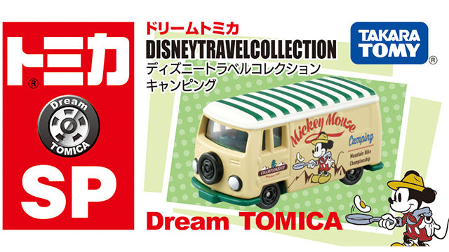 Dream Tomica SP Disney Travel Collection Camping