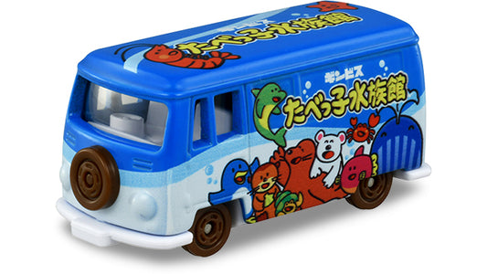 2023 Dream Tomica SP Tabekko Aquarium