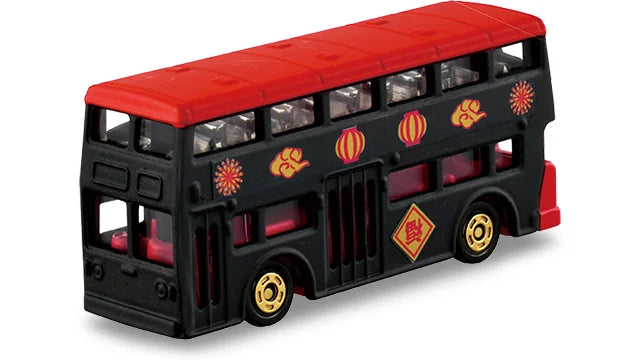 Tomica 春節トミカくじ Chinese New Year 2025 complete set (6 pc in 1 Box)