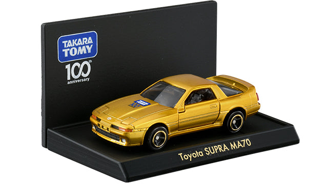 Tomica Takara Tomy 100th Anniversary Tomica Set