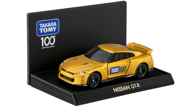 Tomica Takara Tomy 100th Anniversary Tomica Set