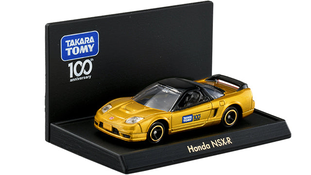 Tomica Takara Tomy 100th Anniversary Tomica Set