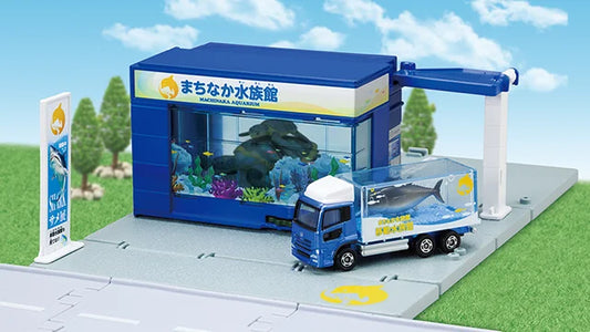 Tomica Town Aquarium (with Tomica)