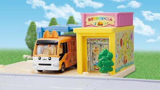 Tomica Town Nursery (with Tomica)