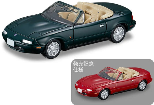 Tomica Premium #14 Mazda Eunos Roadster set of Two