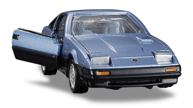 Tomica Premium #15 Nissan Fairlady Z Z31