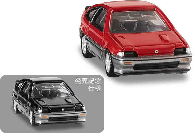 Tomica Premium #16 Honda Ballade Sports CR-X