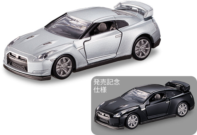 Tomica Premium #17 Nissan GT-R set of Two