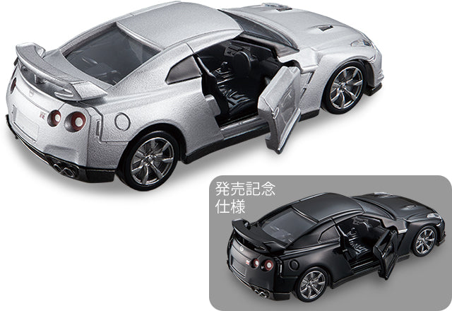 Tomica Premium #17 Nissan GT-R set of Two