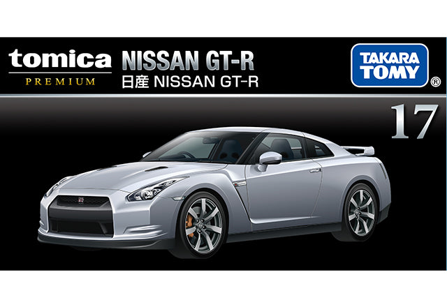 Tomica Premium #17 Nissan GT-R set of Two