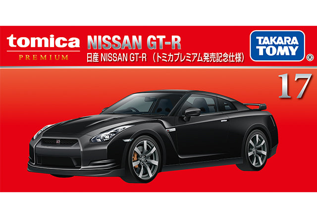 Tomica Premium #17 Nissan GT-R set of Two