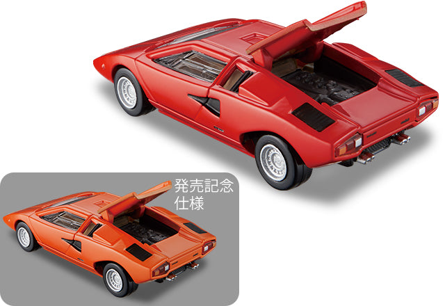 Tomica Premium #33 Lamborghini Countach LP 400 set of Two