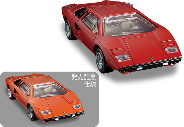 Tomica Premium #33 Lamborghini Countach LP 400 set of Two