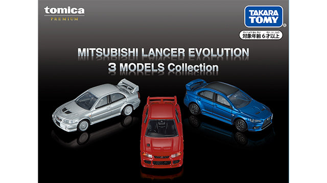 Tomica Premium MITSUBISHI LANCER EVOLUTION 3 MODELS Collection