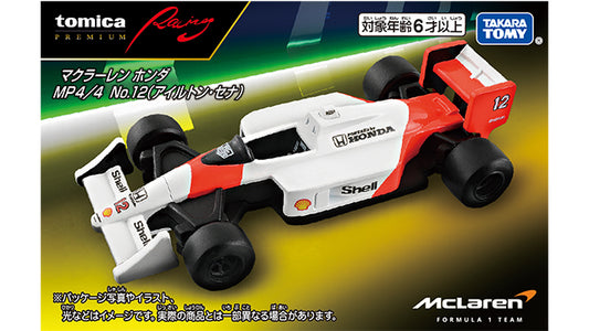 Tomica Premium Racing McLaren Honda MP4/4 No.12 (Ayrton Senna)